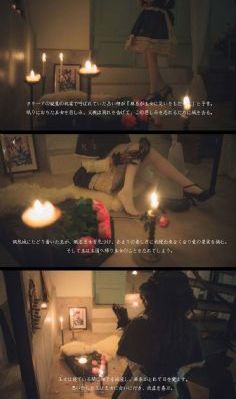 电视剧《真心英雄》在线观看_国产剧影视在线观看